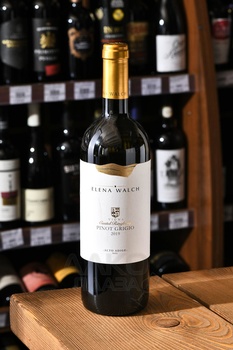 Elena Walch Castel Ringberg Pinot Grigio Alto Adige DOC - вино Елена Вальх Кастель Рингберг Пино Гриджио 0.75 л белое сухое