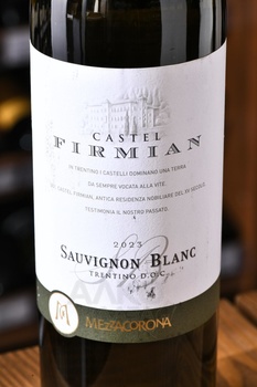 Mezzacorona Castel Firmian Sauvignon Trentino - вино Меццакорона Кастель Фирмиан Совиньон 0.75 л белое сухое