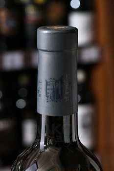 Mezzacorona Castel Firmian Sauvignon Trentino - вино Меццакорона Кастель Фирмиан Совиньон 0.75 л белое сухое