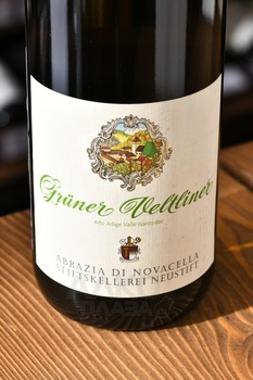 Abbazia di Novacella Gruner Veltliner - вино Аббация ди Новачелла Грюнер Вельтлинер белое сухое 0.75 л