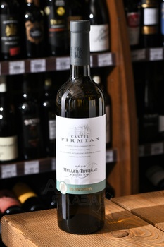 Mezzacorona Muller Thurgau Trentino DOC - вино Меццакорона Мюллер Тургау 0.75 л белое сухое