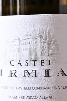 Mezzacorona Muller Thurgau Trentino DOC - вино Меццакорона Мюллер Тургау 0.75 л белое сухое