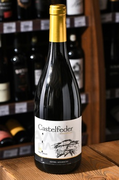 Castelfeder Pinot Grigio 15 - вино Кастельфедер Пино Гриджио 15 0.75 л белое полусухое
