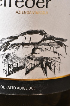 Castelfeder Pinot Grigio 15 - вино Кастельфедер Пино Гриджио 15 0.75 л белое полусухое