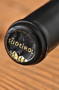 Cantina Terlano Terlaner Alto Adige DOC - вино Терланер 0.75 л белое сухое