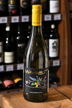 Bodegas El Cidacos Conde Otinano - вино Бодегас Эль Сидакос Конде Отинано Бланко 0.75 л белое сухое