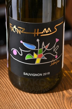 Bodegas El Cidacos Conde Otinano - вино Бодегас Эль Сидакос Конде Отинано Бланко 0.75 л белое сухое