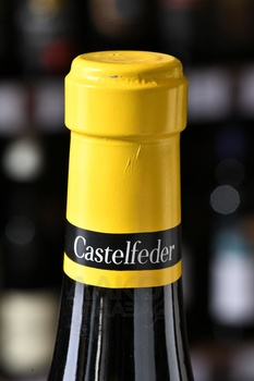 Castelfeder Burgum Novum Chardonnay Riserva - вино Кастельфедер Бургум Новум Шардонне Ризерва 0.75 л белое сухое