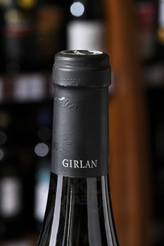 Girlan Muller Thurgau Sudtirol Alto Adige DOC - вино Гирлан Мюллер Тургау 0.75 л белое сухое