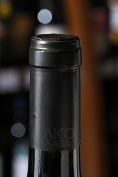 Mastroberardino Mastro Bianco Campania IGT - вино Мастроберардино Мастро Бьянко Кампания 0.75 л белое сухое