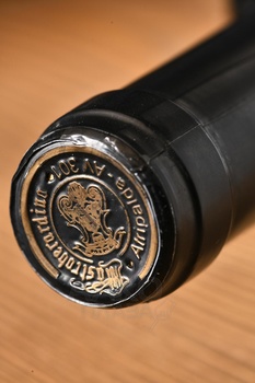 Mastroberardino Mastro Bianco Campania IGT - вино Мастроберардино Мастро Бьянко Кампания 0.75 л белое сухое