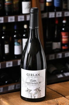 Girlan Flora Gewurztraminer Sudtirol Alto Adige DOC - вино Джирлан Флора Гевюрцтраминер 0.75 л белое сухое