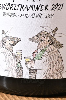 Girlan Flora Gewurztraminer Sudtirol Alto Adige DOC - вино Джирлан Флора Гевюрцтраминер 0.75 л белое сухое