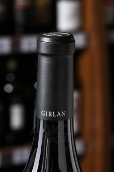 Girlan Flora Gewurztraminer Sudtirol Alto Adige DOC - вино Джирлан Флора Гевюрцтраминер 0.75 л белое сухое