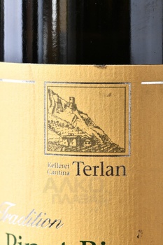 Cantina Terlan Pinot Bianco Alto Adige DOC - вино Альто Адидже Пино Бьянко белое сухое 0.75 л