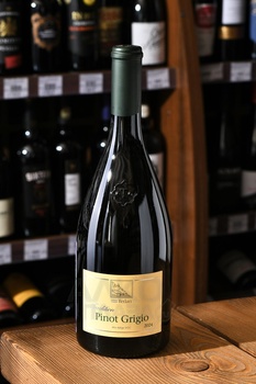 Alto Adige Pinot Grigio Terlan - вино Альто Адидже Пино Гриджио белое сухое 0.75 л