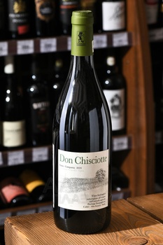 Fiano Don Chisciotte - вино Фиано Дон Кишотте 0.75 л белое полусухое