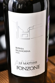 Fonzone Le Mattine Irpinia Falangina IGT - вино Фонцоне Ле Маттине Ирпиния Фалангина ИГТ 0.75 л белое сухое