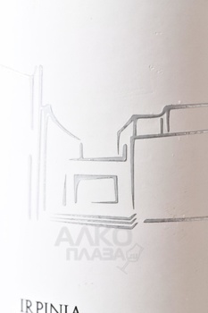 Fonzone Le Mattine Irpinia Falangina IGT - вино Фонцоне Ле Маттине Ирпиния Фалангина ИГТ 0.75 л белое сухое