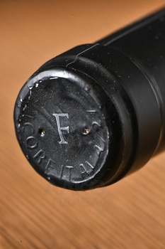 Fonzone Le Mattine Irpinia Falangina IGT - вино Фонцоне Ле Маттине Ирпиния Фалангина ИГТ 0.75 л белое сухое