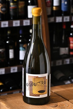 Tinessa Ognostro Bianco - вино Тинесса Оньостро Бьянко 0.75 л белое сухое