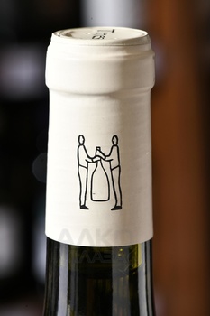 Tinessa Rubice - вино Тинесса Рубиче 0.75 л белое сухое