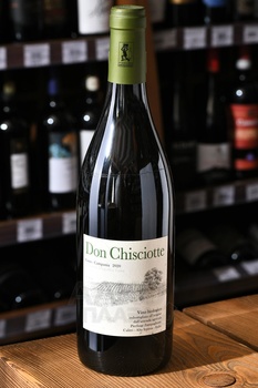 Don Chisciotte Fiano Campania - вино Дон Кишотте Фиано Кампания 2020 год 0.75 л белое сухое