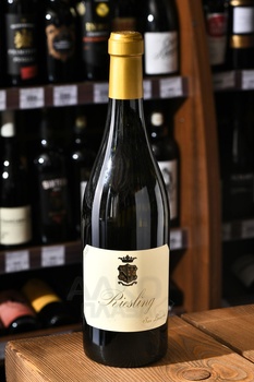 San Leonardo Riesling - вино Рислинг Сан Леонардо 2020 год 0.75 л белое сухое