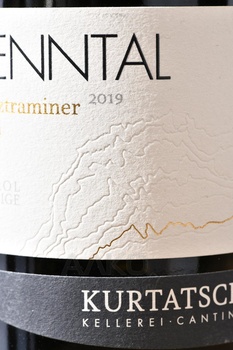 Kurtatsch Brenntal Gewurztraminer Riserva Alto-Adige - вино Брентал Гевюрцтраминер Ризерва Альто Адидже 2019 год 0.75 л белое полусухое