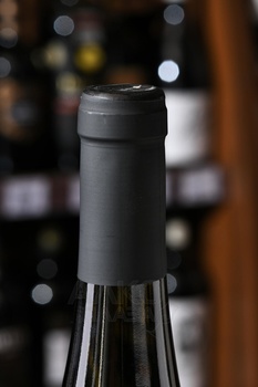 Kellerei Bozen Puntscheit Kerner - вино Келлерай Бозен Пунтшайт Кернер 0.75 л белое сухое