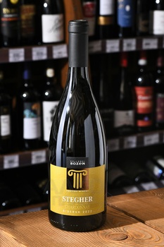 Kellerei Bozen Stegher Chardonnay Riserva - вино Келлерай Бозен Штегер Шардоне Ризерва 0.75 л белое сухое