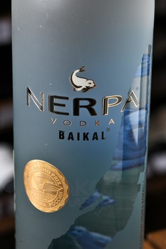 Baikal Nerpa - водка Байкал Нерпа 0.7 л