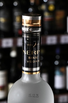 Baikal Nerpa - водка Байкал Нерпа 0.7 л