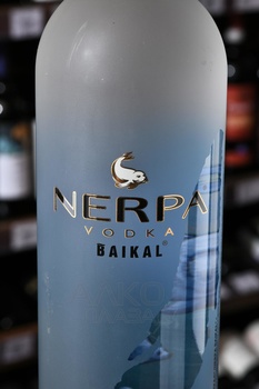 Водка Нерпа Байкал 1.5 л в п/у