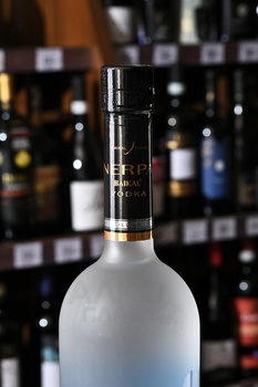 Водка Нерпа Байкал 1.5 л в п/у