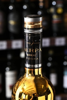 Nerpa Baikal Gold - водка Нерпа Байкал Голд 0.7 л