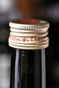 Junmai Karakuchi - саке Джунмай Каракучи 0.72 л