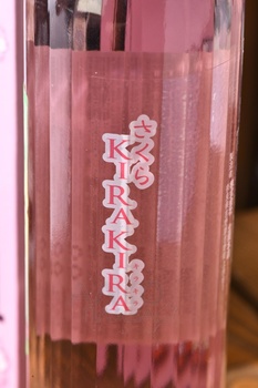 Sakura Kirakira - ликёр Сакура Киракира 0.5 л в п/у