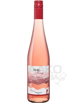 Heninger Bergkonig Zweigelt Rose - вино Хенингер Берккёнихь Цвайгельт Розе 0.75 л розовое сухое