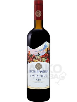 Tsveta Armenii Pomegranate Mrgashen - вино Цвета Армении Гранатовое Мргашен 0.75 л