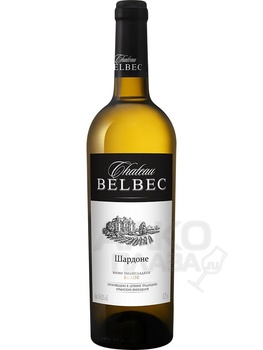 Chateau Belbec Chardonnay - вино Шато Бельбек Шардоне 0.75 л белое сухое