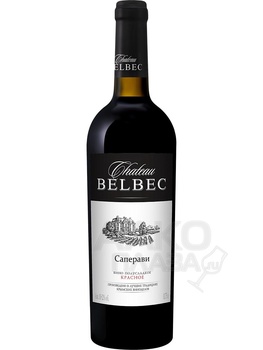 Chateau Belbec Saperavi - вино Шато Бельбек Саперави 0.75 л красное полусладкое