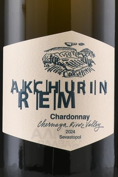 Вино Rem Akchurin Шардоне 0.75 л белое сухое