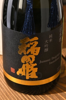 Junmai Daiginjo Inatahime 30 Genshu - саке Дзюнмай Дайгиндзё Инатахиме 30 Генсю 0.72 л в д/у