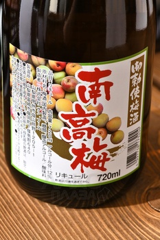 Midai Umeshu Nankobai - вино Мидаи Умесю Нанкобай 0.72 л