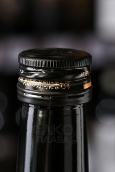 36 Guardians Junmai So-ten - саке Дзюнмай 36 Гардианс Со-Тен 0.72 л