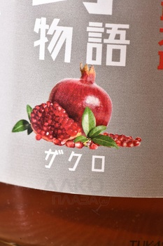 Yoshino Monogatari light Pomegranate - ликер с соком граната Ёсино Моногатари Лайт Помегранат 0.72 л