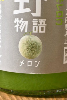 Yoshino Monogatari Light Melon - ликер с соком дыни Ёсино Моногатари Лайт Мелон 0.72 л