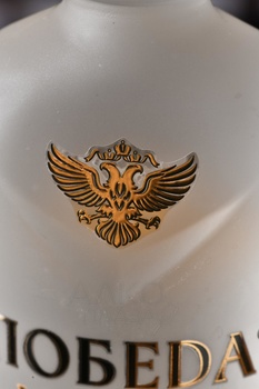 Водка Победа 0.5 л