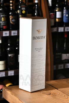 Водка Победа 0.5 л в п/у
